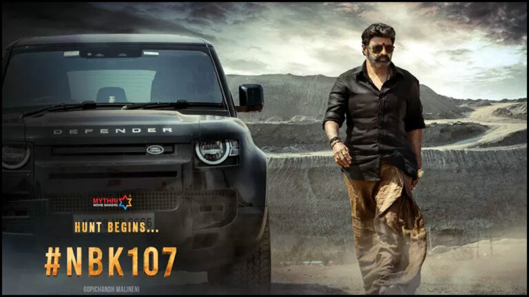 NBK107: ఫస్ట్ హంట్ లోడింగ్…