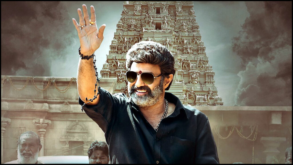 Nbk107 Title Mystery