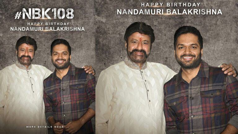 Official Update : రోరింగ్‌ లయన్‌తో అనిల్‌ సినిమా.. అధికారిక ప్రకటన..