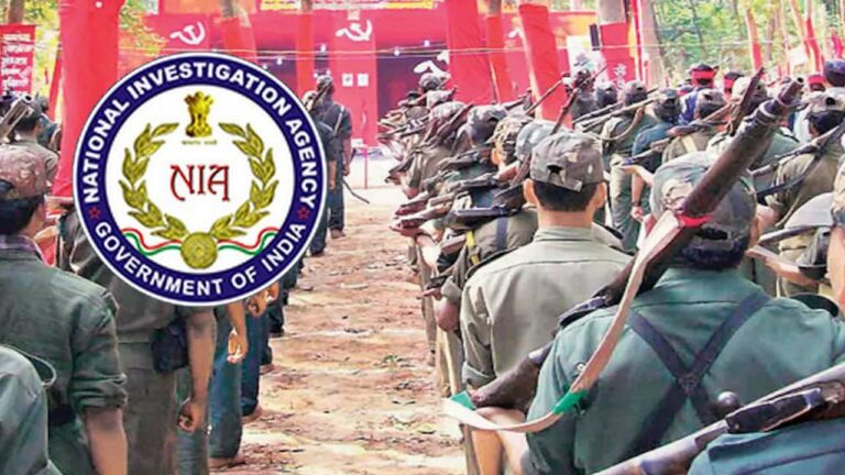 NIA: మావోయిస్టు టాప్‌ లీడర్లపై భారీ రివార్డులు.. ఎన్‌ఐఏ ప్రకటన