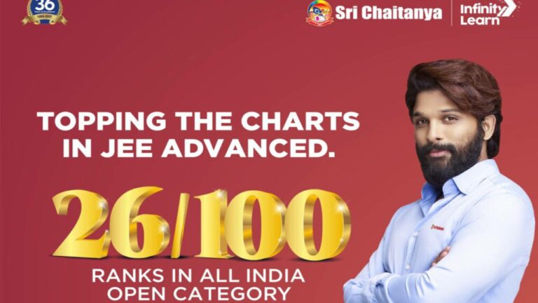 Allu Arjun : మరో వివాదంలో బన్నీ..!