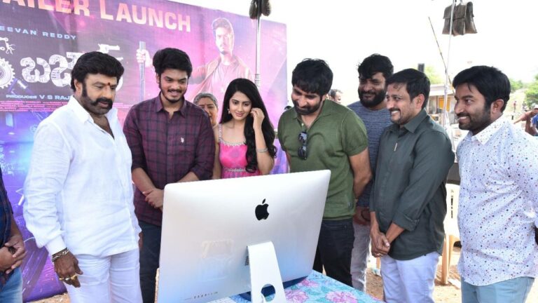 Akash Puri : బాలకృష్ణ విడుదల చేసిన ‘చోర్ బజార్’ ట్రైలర్