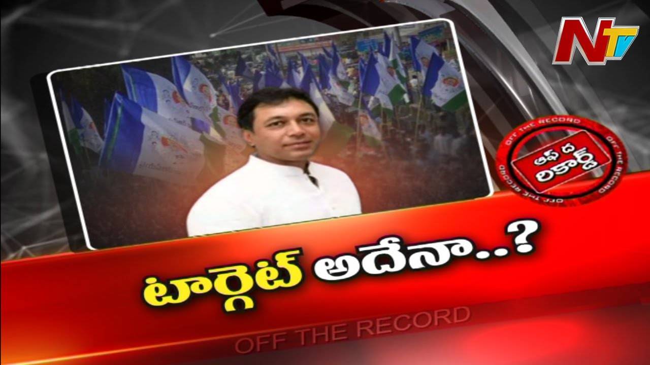 అక్కడ వైసీపీకి ఇజ్జత్ కా సవాల్ గా మారిందా.? దానికోసం అమలు చేస్తున్న వ్యూహం ఏంటి.?