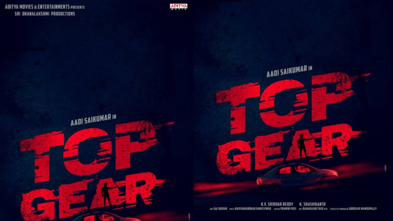 Adi Saikumar: కెరీర్ ను ‘టాప్ గేర్’లో వేస్తున్న యంగ్ హీరో!