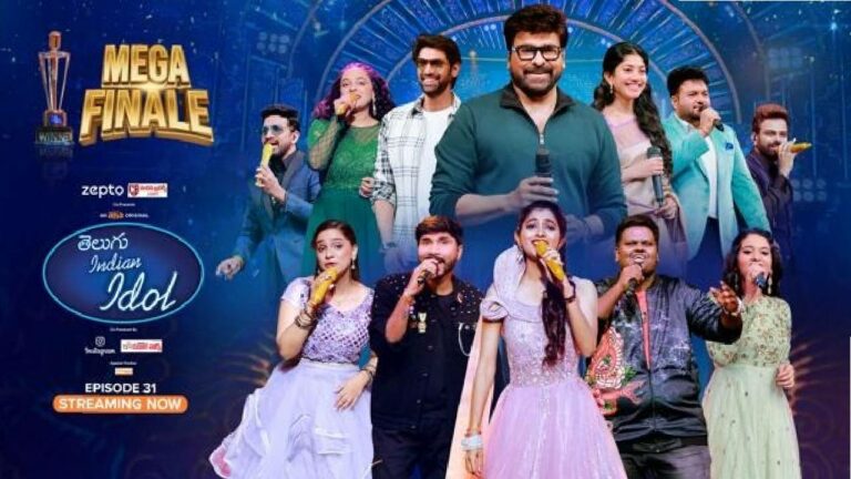Telugu indian idol: గ్రాండ్ ఫినాలే అలా ముగిసింది!