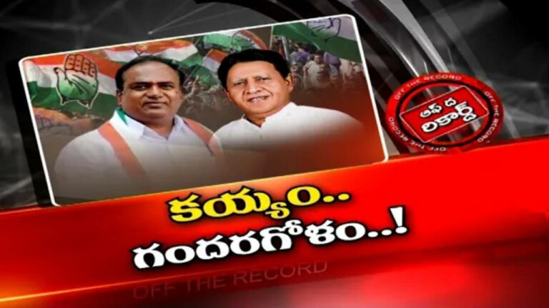 Congress : బోధన్ లో కాంగ్రెస్ నేత సుదర్శన్ రెడ్డికి మరో నేత చెక్..