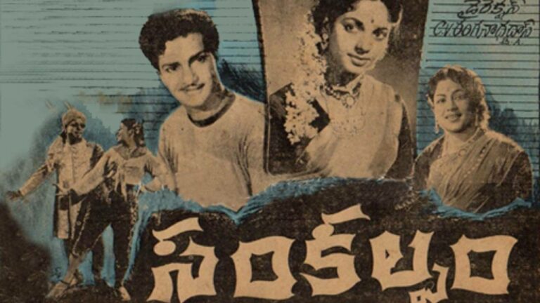 NTR : అరవై ఐదేళ్ళ ‘సంకల్పం’