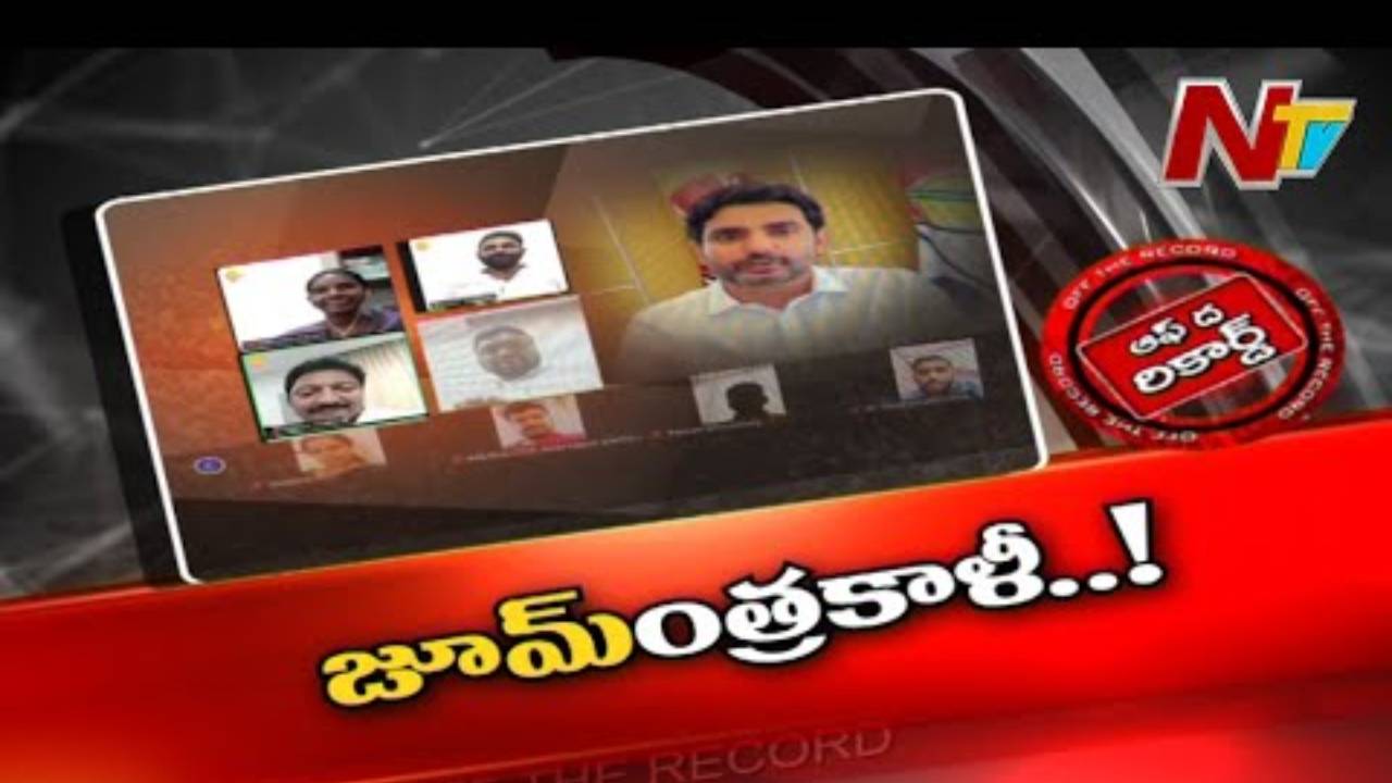 TDP : ఆ ఎపిసోడ్ లో టీడీపీ, వైసీపీ సాధించిందేంటి.? ఎవరికీ కలిసొచ్చింది.?