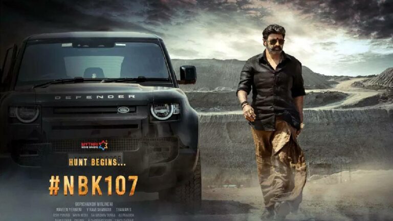 NBK107 :బాలయ్య వెనక్కి తగ్గారా..!