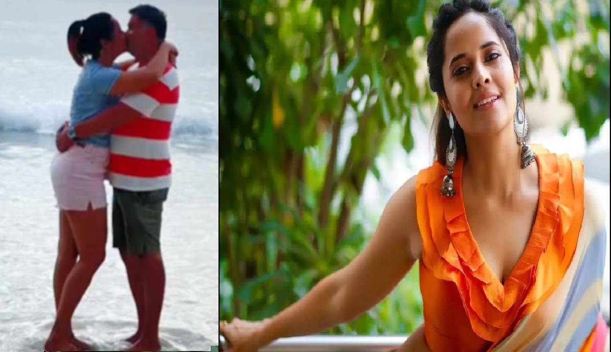Anasuya: హద్దు మీరిన అనసూయ.. లిప్ లాక్ ఫోటో వైరల్
