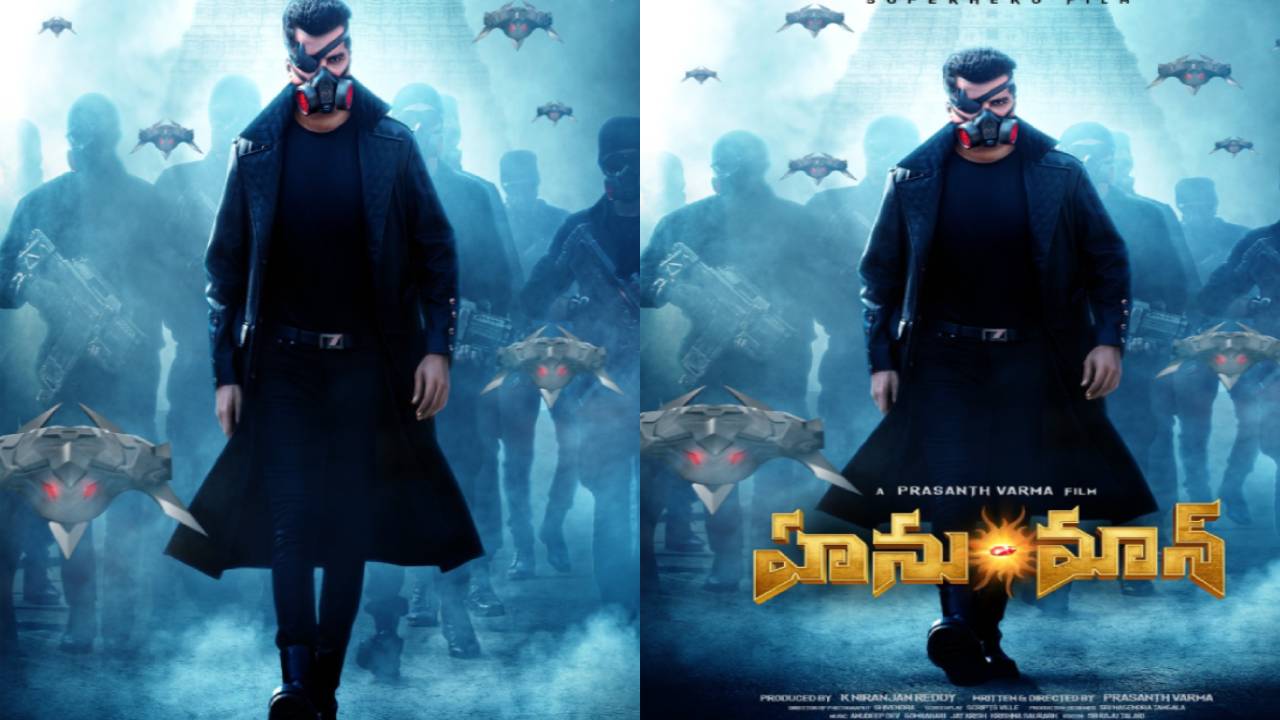 HANU-MAN: ‘మ్యాన్ ఆఫ్ డూమ్’ మైఖేల్ పోస్టర్ ఆవిష్కరించిన రానా!