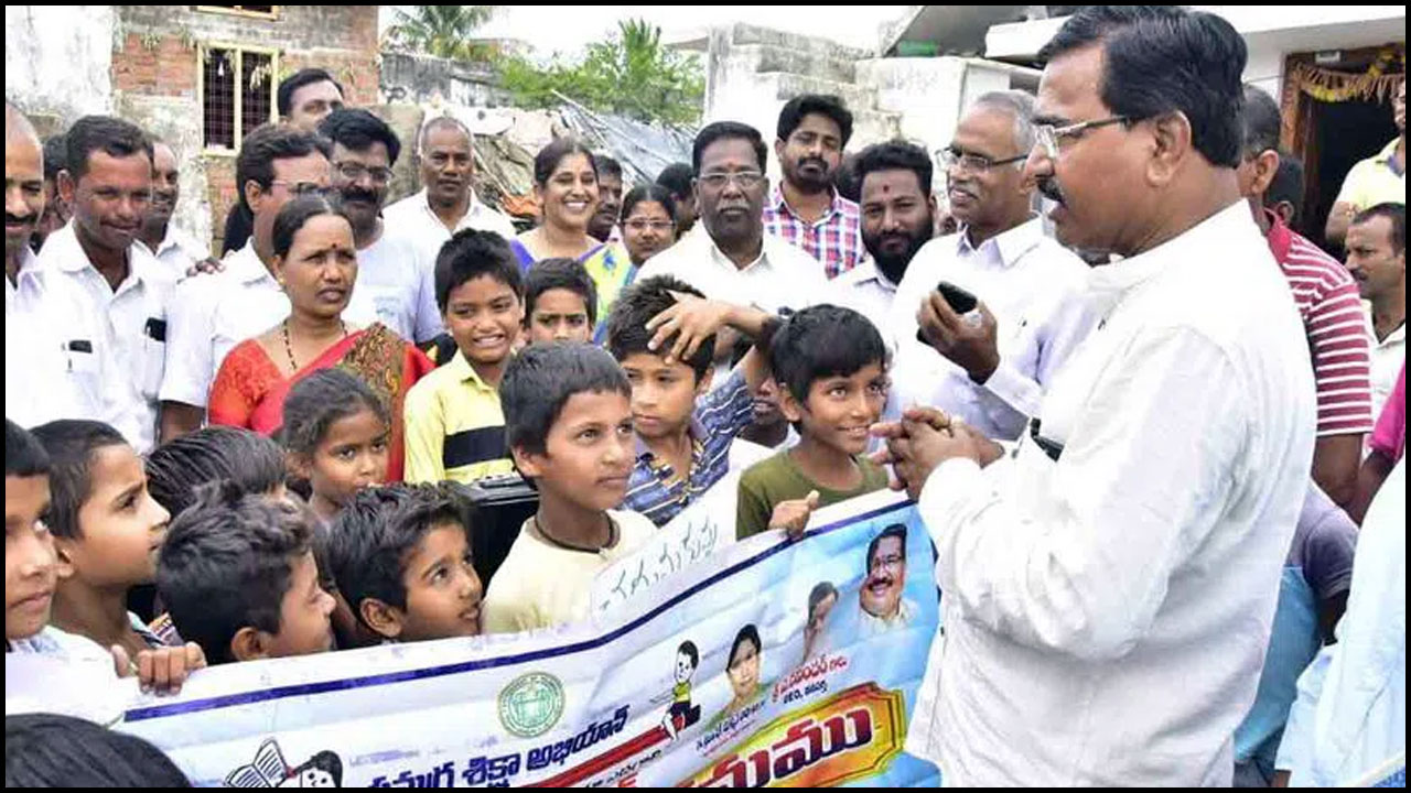 Niranjan Reddy: త్వరలోనే ఇంగ్లీష్ మీడియంలో విద్యనందించేందుకు చర్యలు