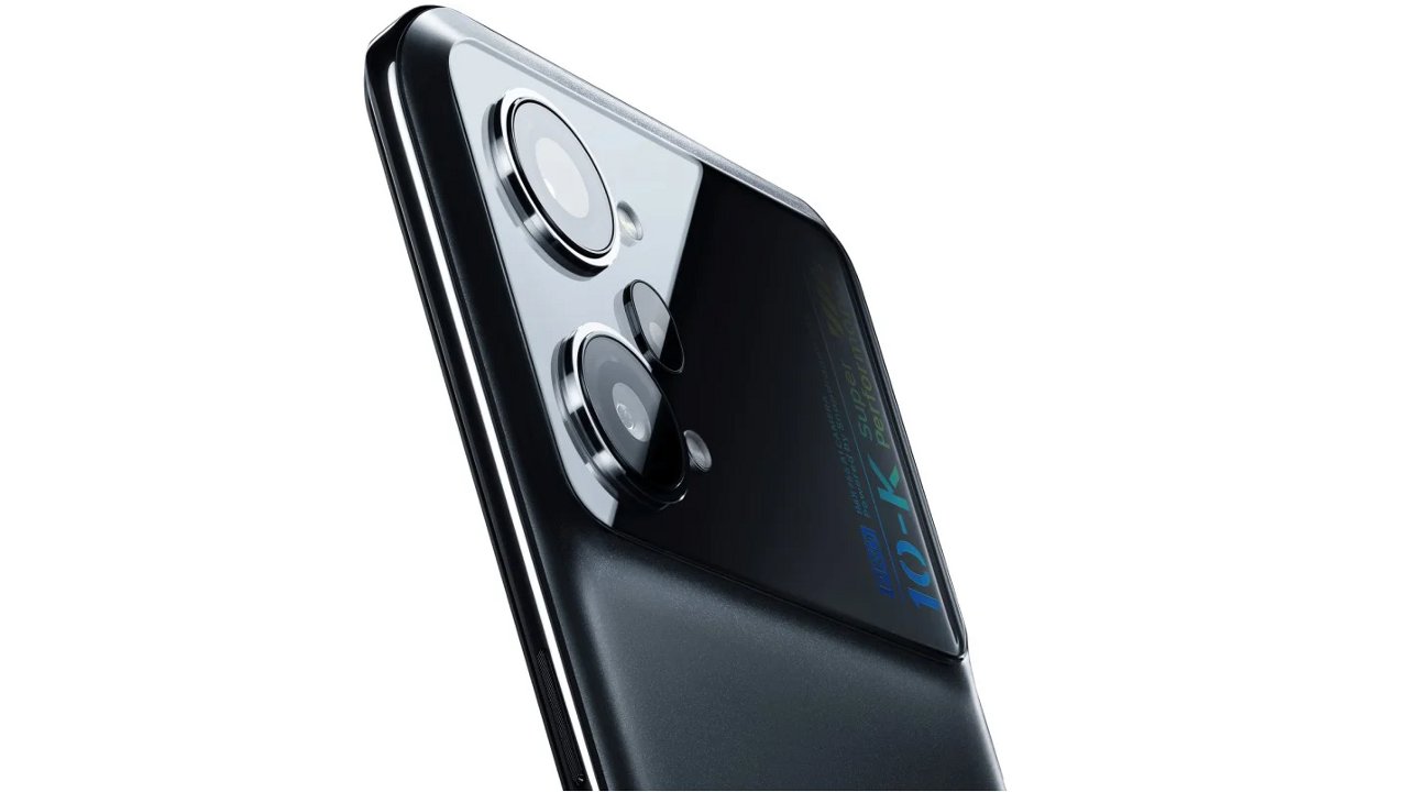 Oppo: త్వరలో Oppo నుండి మరో కొత్త ఫోన్..ఫీచర్స్ చూస్తే షాక్ అవ్వాల్సిందే..