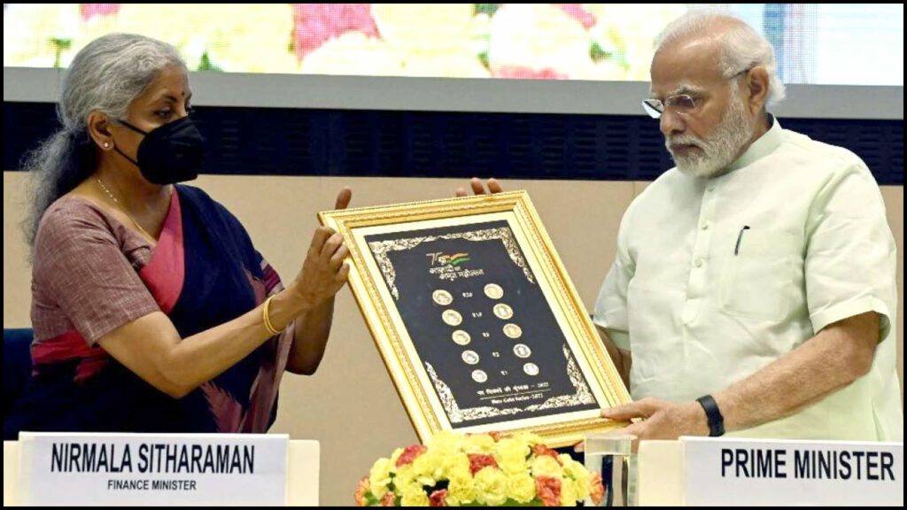 Pm Launch New Coins