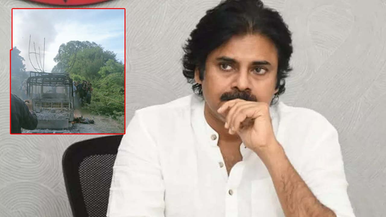 Pawan Kalyan: తాడిమర్రి ఘటనపై పవన్‌ కల్యాణ్ ఆవేదన.. ఇది ప్రభుత్వ నిర్లక్ష్య ఫలితమే..!