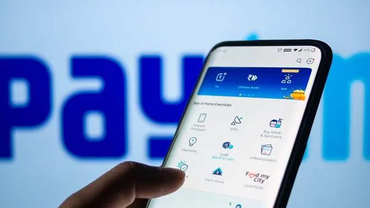 Paytm stocks: 11 శాతం పెరిగిన పేటియం స్టాక్.. ఈ సారి పెరుగుదలకు కారణం వేరే
