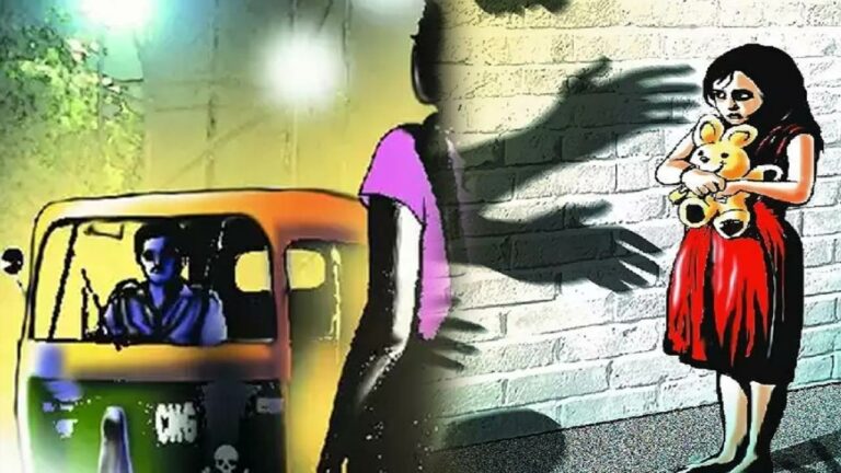 Breaking News : మారని మృగాళ్లు.. 14 ఏళ్ల బాలికపై గ్యాంగ్‌ రేప్‌..