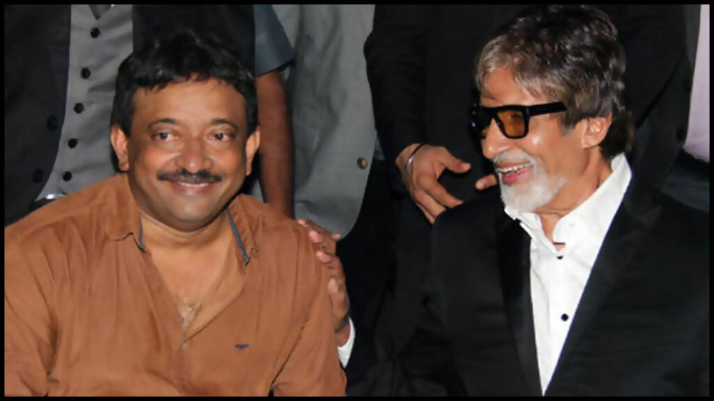 Rgv Amitabh Film