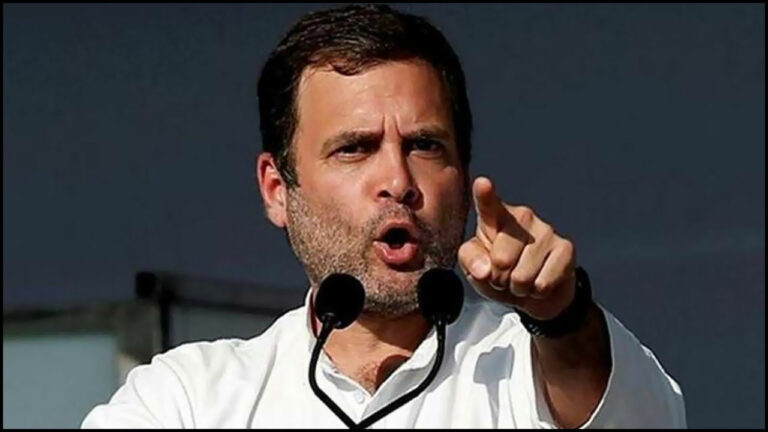 Rahul Gandhi: బీజేపీ భారత్ పరువుని మంటగలుపుతోంది