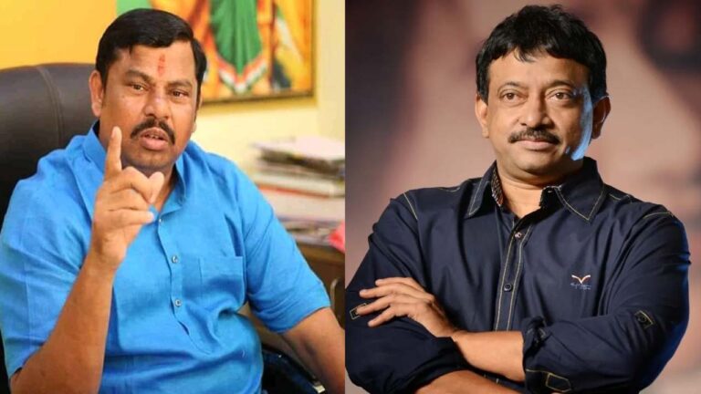 Raja Singh: ఆర్జీవీపై ఓ రేంజ్‌లో ఫైర్‌ అయిన రాజా సింగ్..