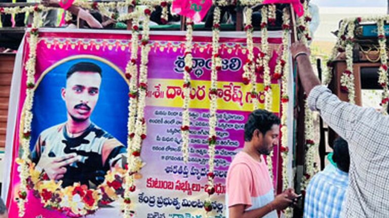 Agnipath protest: కాల్పుల్లో మరణించిన రాకేష్ సోదరుడికి ప్రభుత్వ ఉద్యోగం