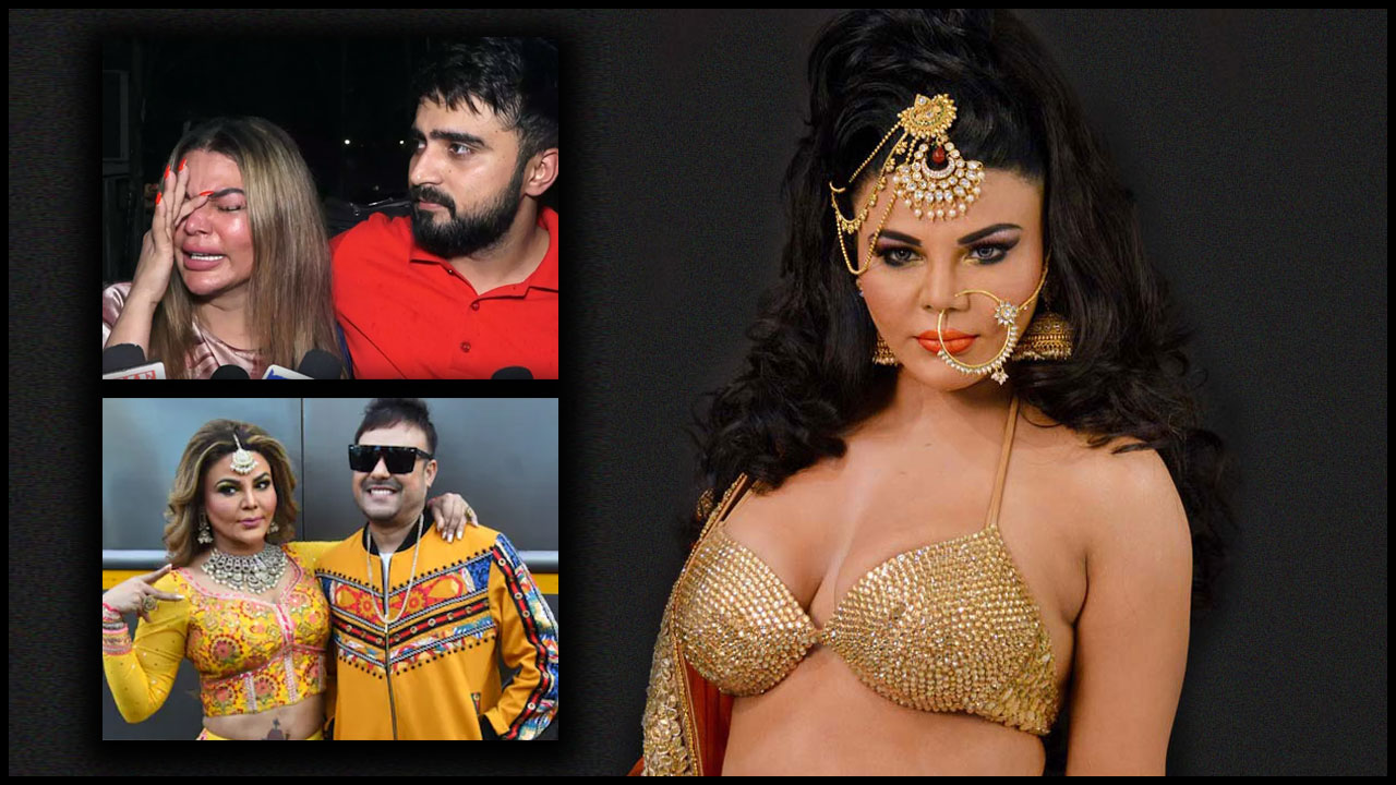 Rakhi Sawant: నా మాజీ భర్త నిలువునా దోచేసుకున్నాడు