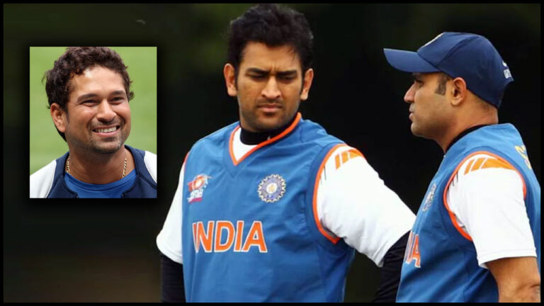 Sehwag: ధోనీ తొలగించినప్పుడు.. సచిన్ ఏం చేశాడో తెలుసా?