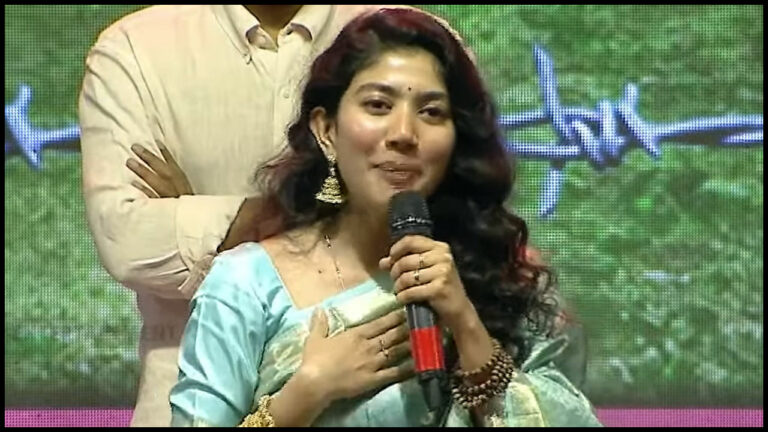 Sai Pallavi: ‘విరాటపర్వం’ నా ఫిల్మోగ్రఫీలో ఒక ఇంపార్టెంట్ సినిమా!