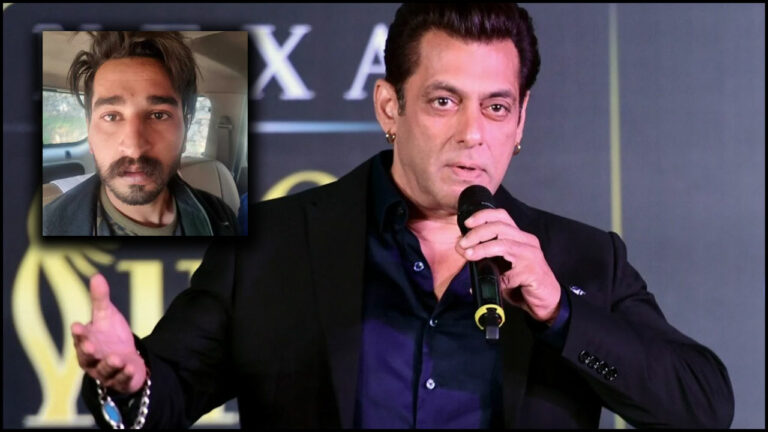 Salman Khan: బెదిరింపుల లేఖపై రియాక్షన్.. అతనెవరో తెలియదట!