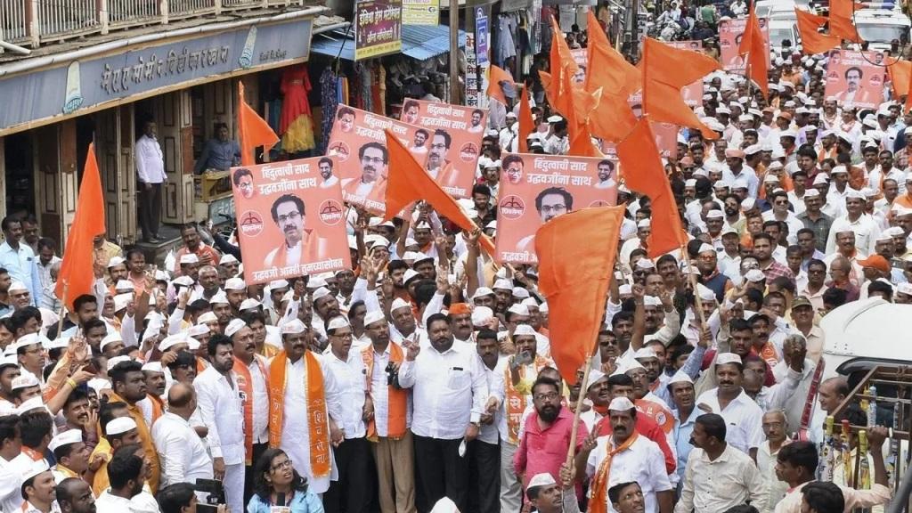 Shivsena