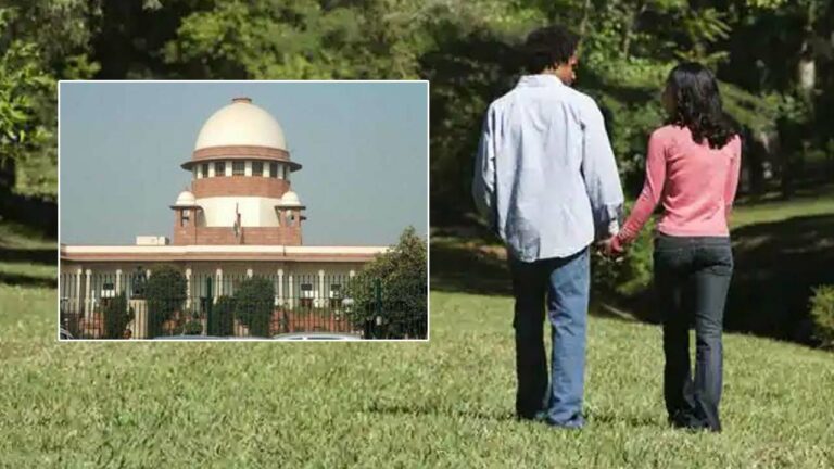 Supreme Court: సుప్రీంకోర్టు కీలక వ్యాఖ్యలు.. సహజీవనం చేస్తే పెళ్లి అయినట్టే..!
