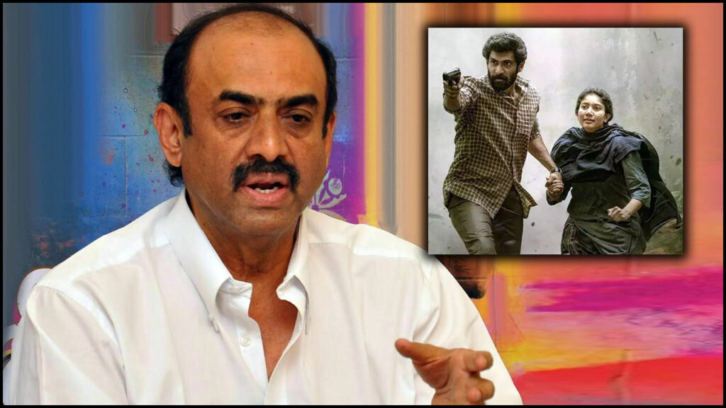 Suresh Babu