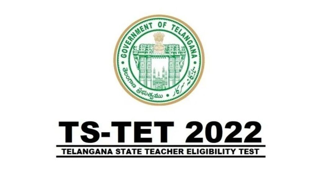 Ts Tet 2022