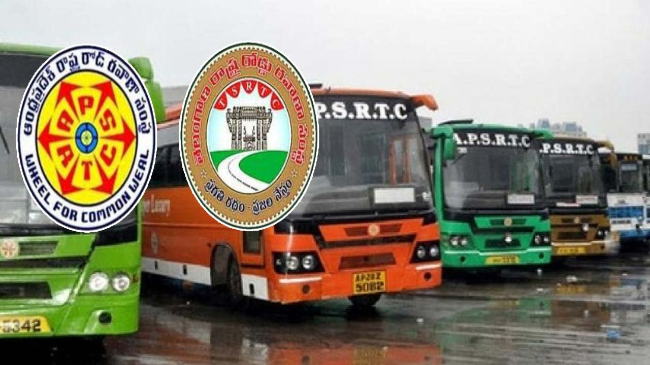 Bus Charges: చార్జీలు పెంచండి.. ఏపీఎస్‌ ఆర్టీసీకి టీఎస్‌ ఆర్టీసీ రిక్వెస్ట్