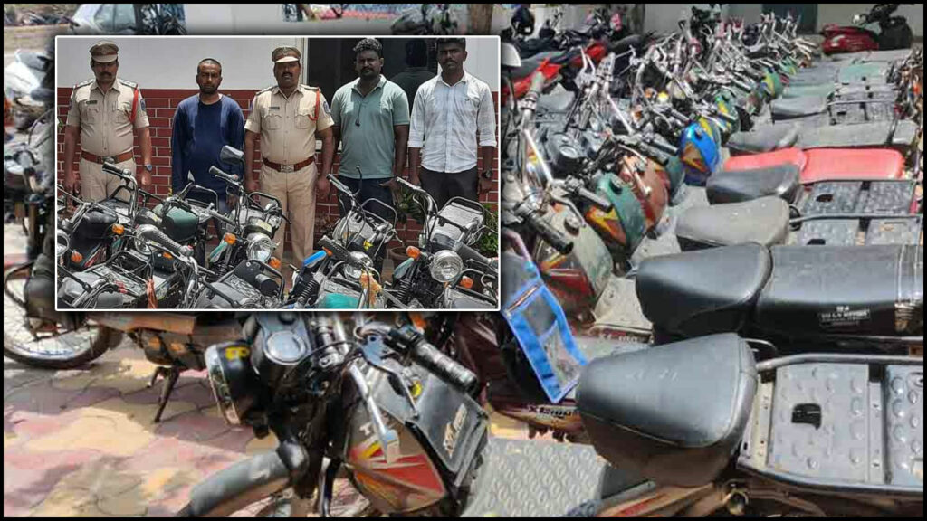 Tvs Xl Thief Fareed Arrested