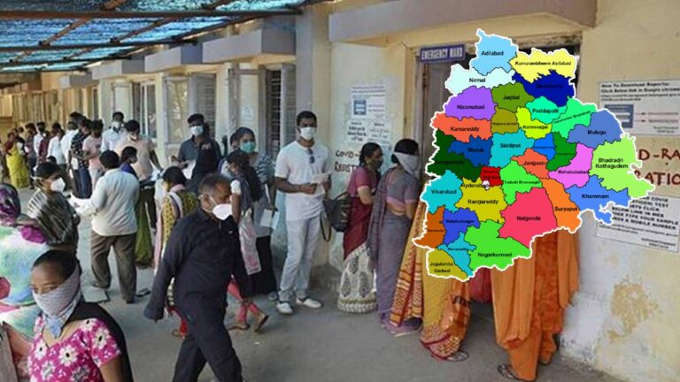 Telangana: కరోనా మొత్తం పోలేదు.. ఎప్పటి వరకు ఉంటుందంటే..?