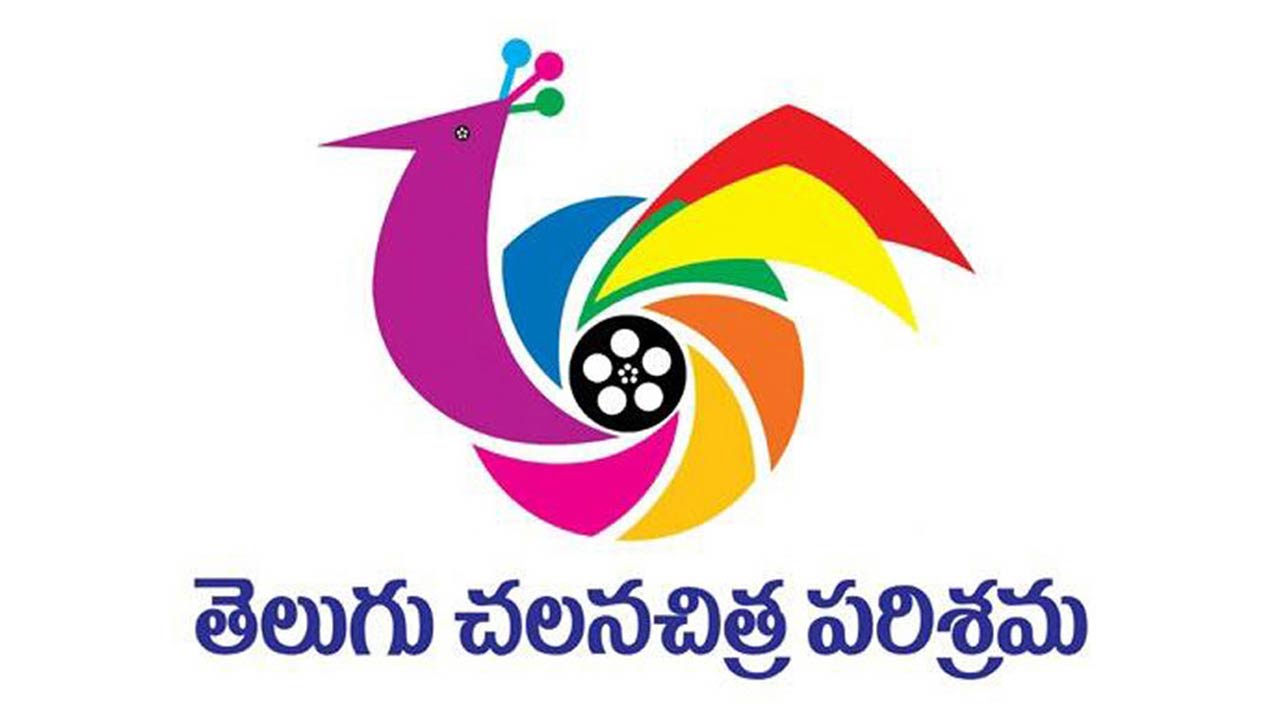 Telugu Film Industry : సినీ కార్మికుల డిమాండ్లు ఇవే..