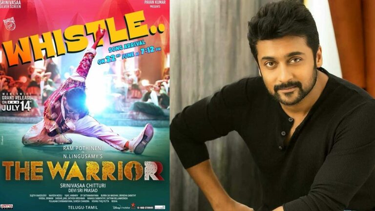 The Warrior : రామ్‌ పాటను విడుదల చేయనున్న ‘యూనివర్సల్‌ కాప్‌’