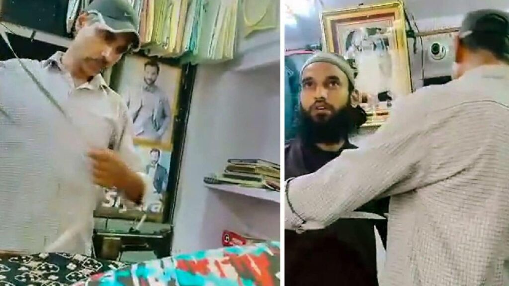 Udaipur Assassination