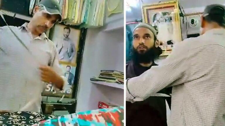 Udaipur Incident: ఉదయ్ పూర్ హత్యను ఖండిస్తున్న ముస్లిం సంస్థలు