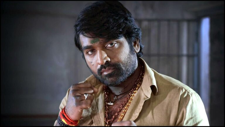 Vijay Sethupathi: ‘రైజ్’ వద్దన్నాడు.. ‘రూల్’కి సై అన్నాడు?