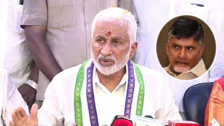 Vijaya Sai Reddy: చంద్రబాబు సీబీఐ కామెంట్స్‌కు సాయిరెడ్డి కౌంటర్