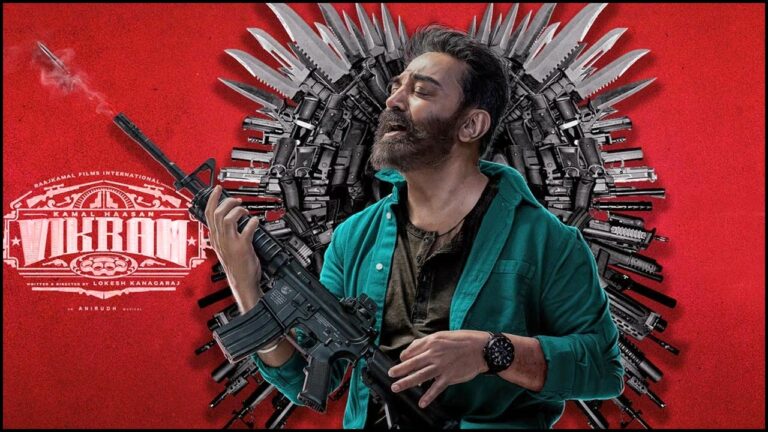 Progress Report: జూన్‌లో ‘విక్రమ్’ విజయహాసం!