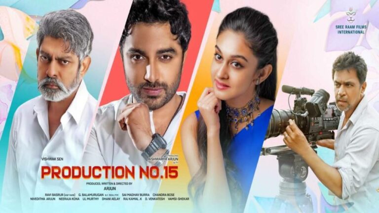 Vishwak Sen : పవన్ క్లాప్ తో విశ్వక్ సేన్ సినిమా ఆరంభం