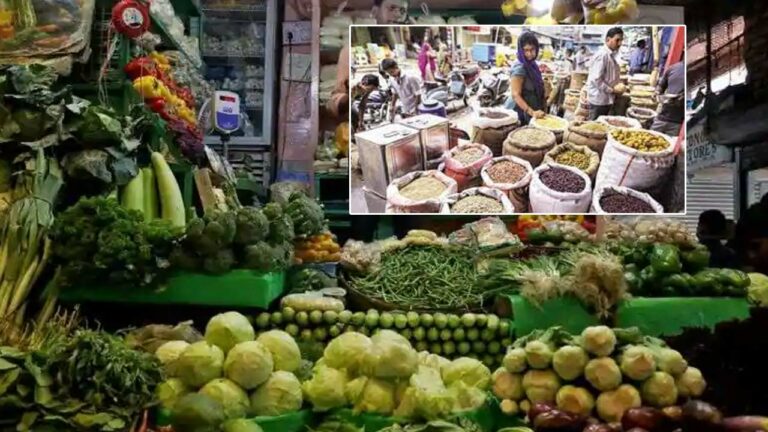 WPI inflation: రికార్డు సృష్టించిన ద్రవ్యోల్బణం..
