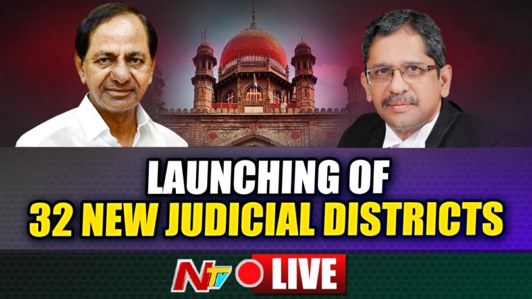 Live : CM KCR, CJI NV Ramana Live | 32 New Judicial Districts Launch at Telangana HC | Ntv Live