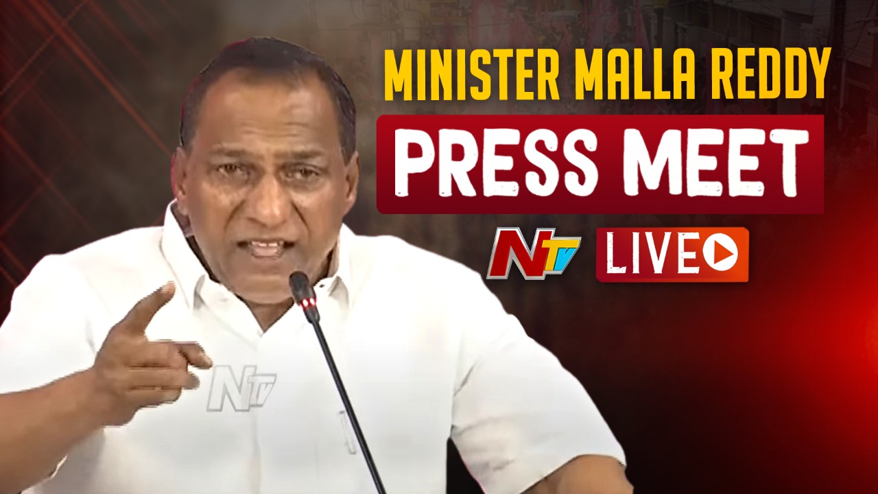 Minister Malla Reddy Press Meet Live | Ntv Live