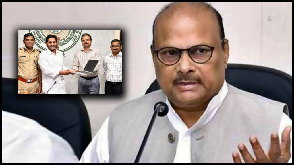 Yanamala On Ys Jagan