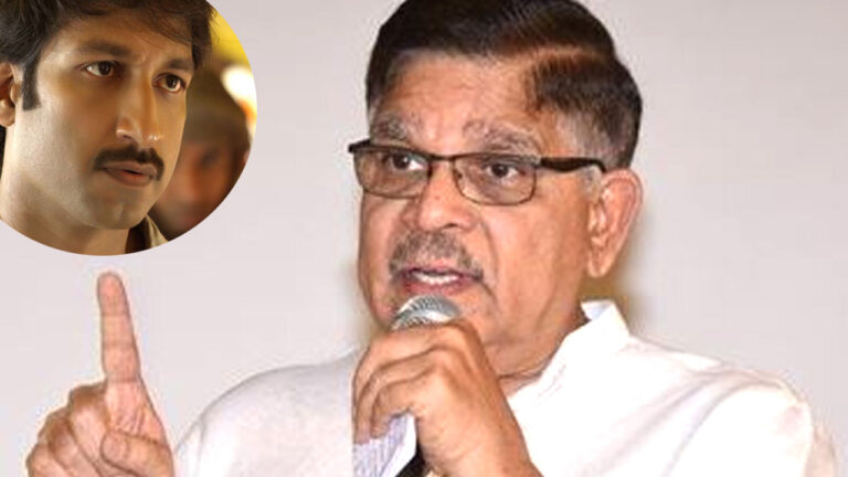 Allu Arvind: గోపీచంద్ కి ఇలాంటి ఫంక్షన్లకు రావడం ఇష్టం లేదు