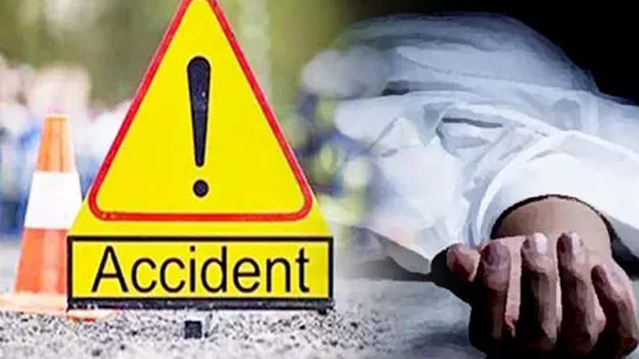 Suryapet Car Accident: కారును ఢీకొట్టిన లారీ.. ముగ్గురు మృతి